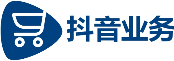 DY业务24小时最低价-抖音业务24小时在线下单-网红推荐24小时点赞下单平台